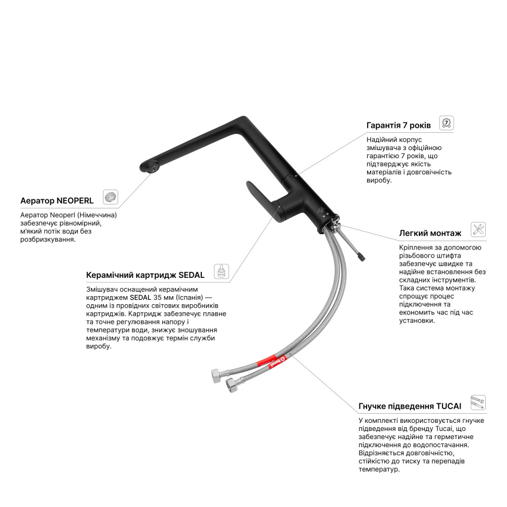 Змішувач для кухні Kroner Element 211512A-3801