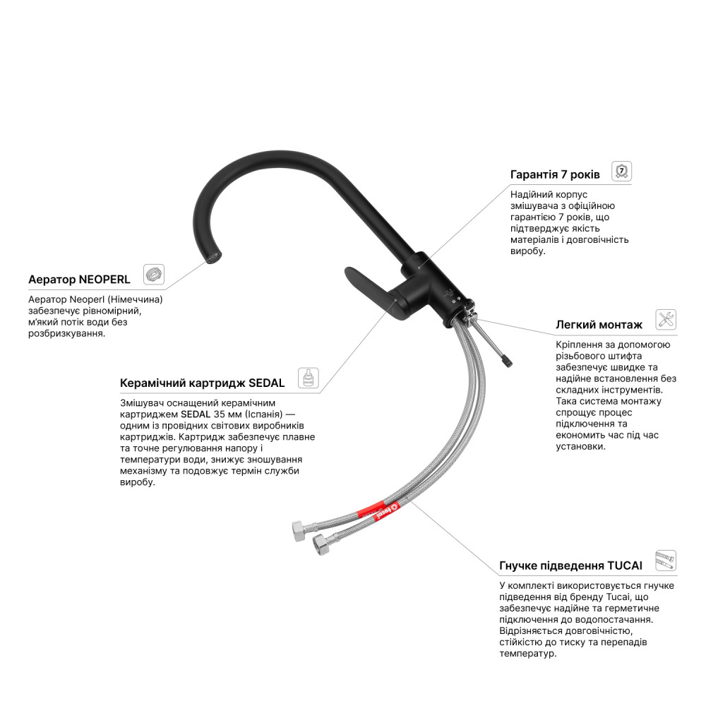 Змішувач для кухні Kroner Element 211512B-3801
